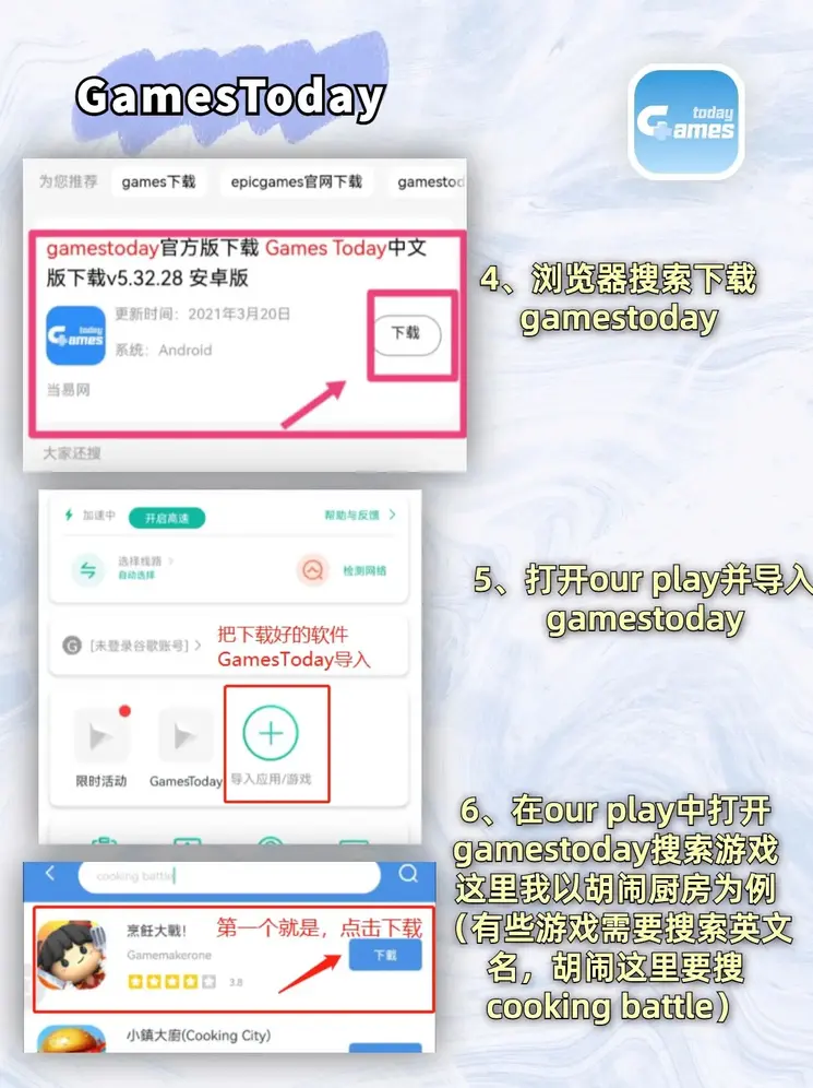 网赌入口截图2